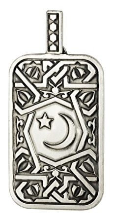 Купить оптом подвеска из серебра без вставок 3401035148 от Krasnoe