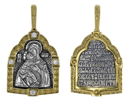 Купить оптом подвеска из серебра с фианитами 3205035042 от Krasnoe