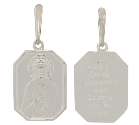 Купить оптом подвеска из серебра без вставок 3401035056 от Krasnoe