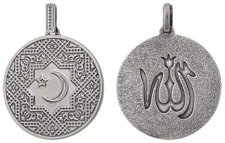 Купить оптом подвеска из серебра без вставок 3401035251 от Krasnoe