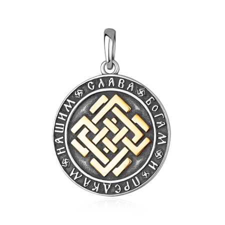 Купить оптом подвеска из серебра без вставок 3317406350 от Krasnoe