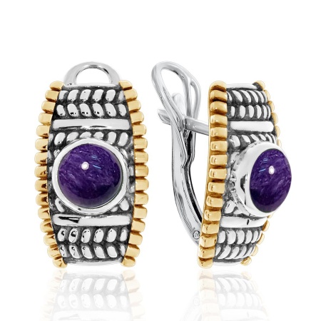 Купить оптом серьги из серебра с чароитами 2317461755 от Krasnoe