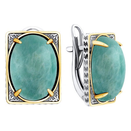 Купить оптом серьги из серебра с амазонитами 2317375797 от Krasnoe