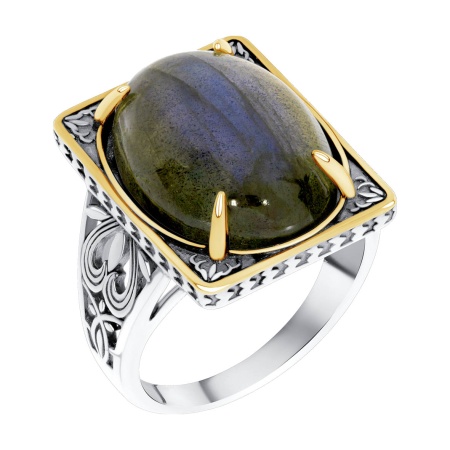 Купить оптом кольцо из серебра с лабрадоритом 1317Л05797 от Krasnoe